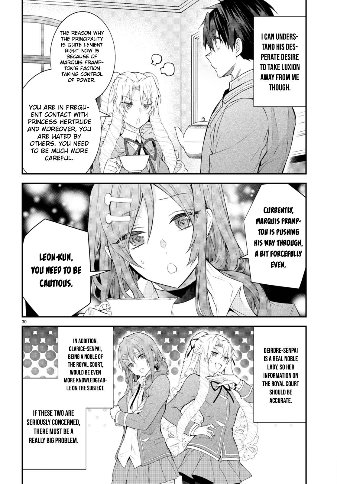 Trapped in a Dating Sim, Chapter 45 image 30